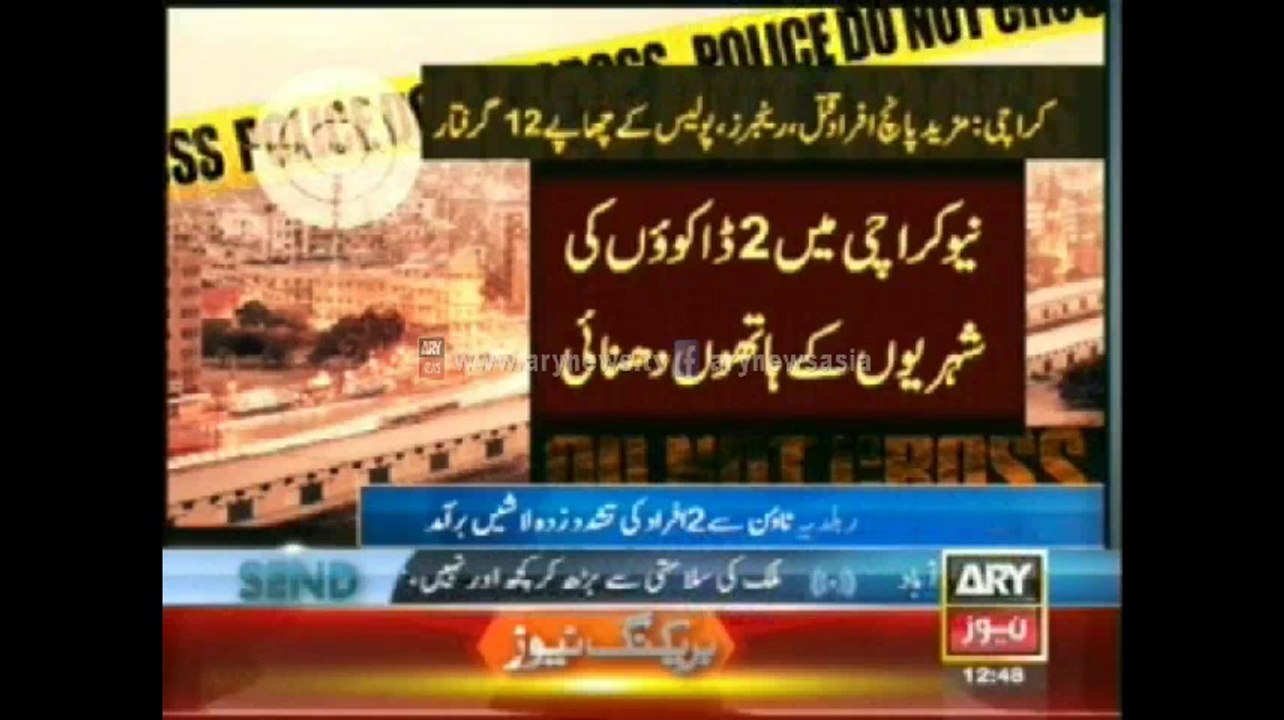 killing continues in Karachi