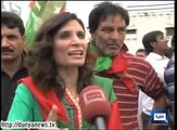 PTI Leaders says that their protest is against election fraud