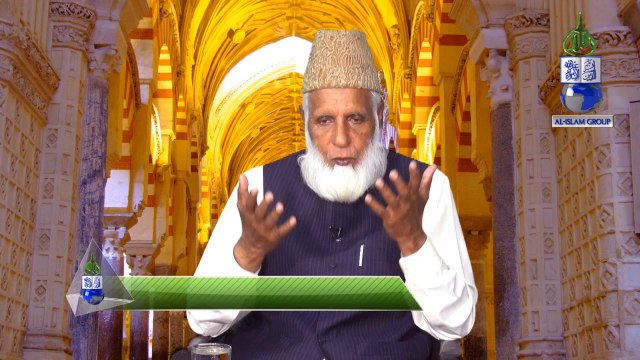 Nabi (saw) Ki Dua Muqam Mahmoud Kay Liya by Hafiz Muhammad Idrees