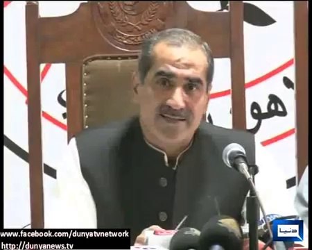 Khawaja Saad Rafique press conference against Imran Khan