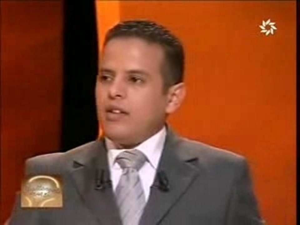 Maroc en Mouvement : Katiba