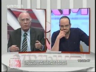 ΩΡΑ  ΑΙΧΜΗΣ  FLASH TV  ΚΟΖΑΝΗ  07 05 2014