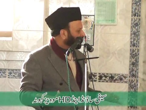 Dr Sahibzada Pir Sajid ur Rahman SB(Urs Mubarak at Baghar Shareef)18/2/14