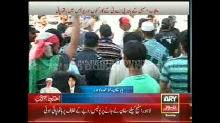 PAT activist, police clash outside Punjab Assembly