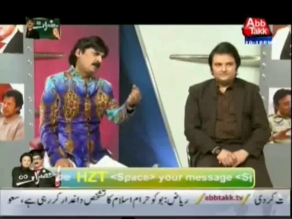 Hazraat - 10th May 2014