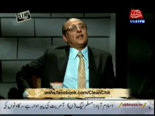Clean Chit - 10th May 2014
