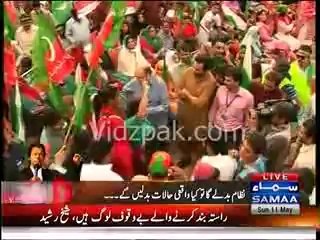 Rana Sanaullah constituency Police misbehaved with us but we beat them - PTI Courageous Female supporter