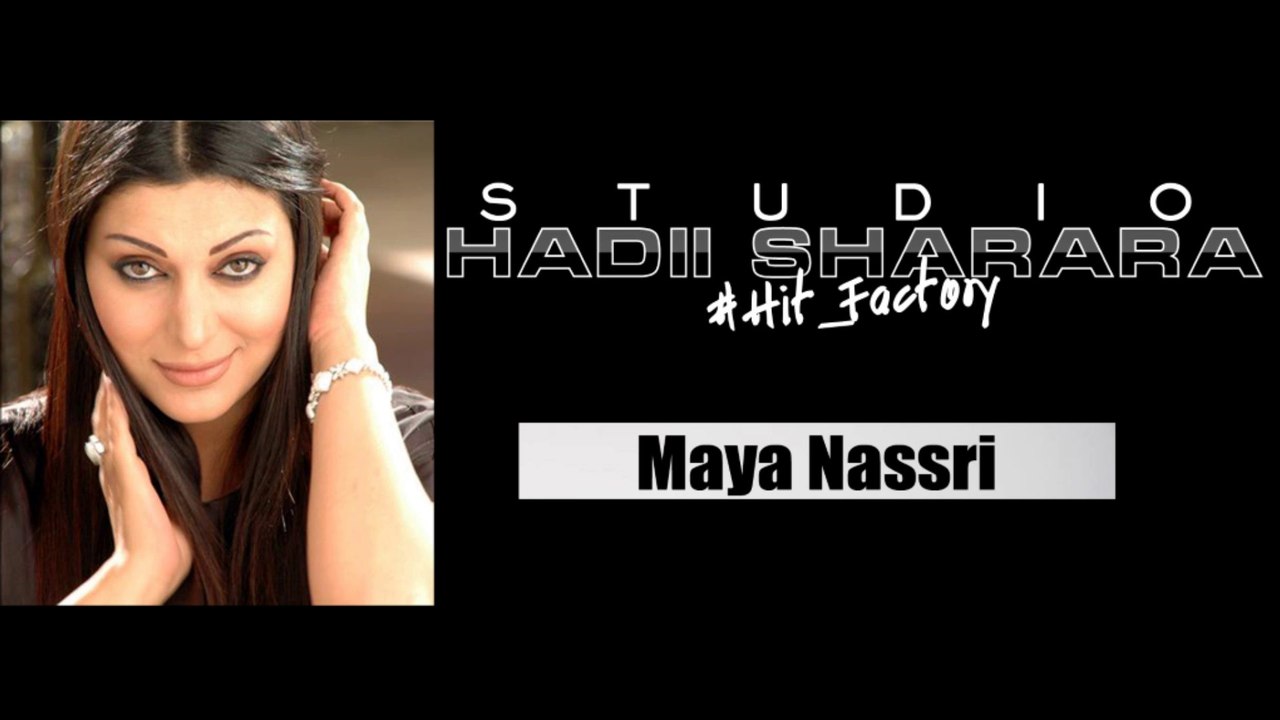 Maya Nassri - Rouh | مايا نصري - روح