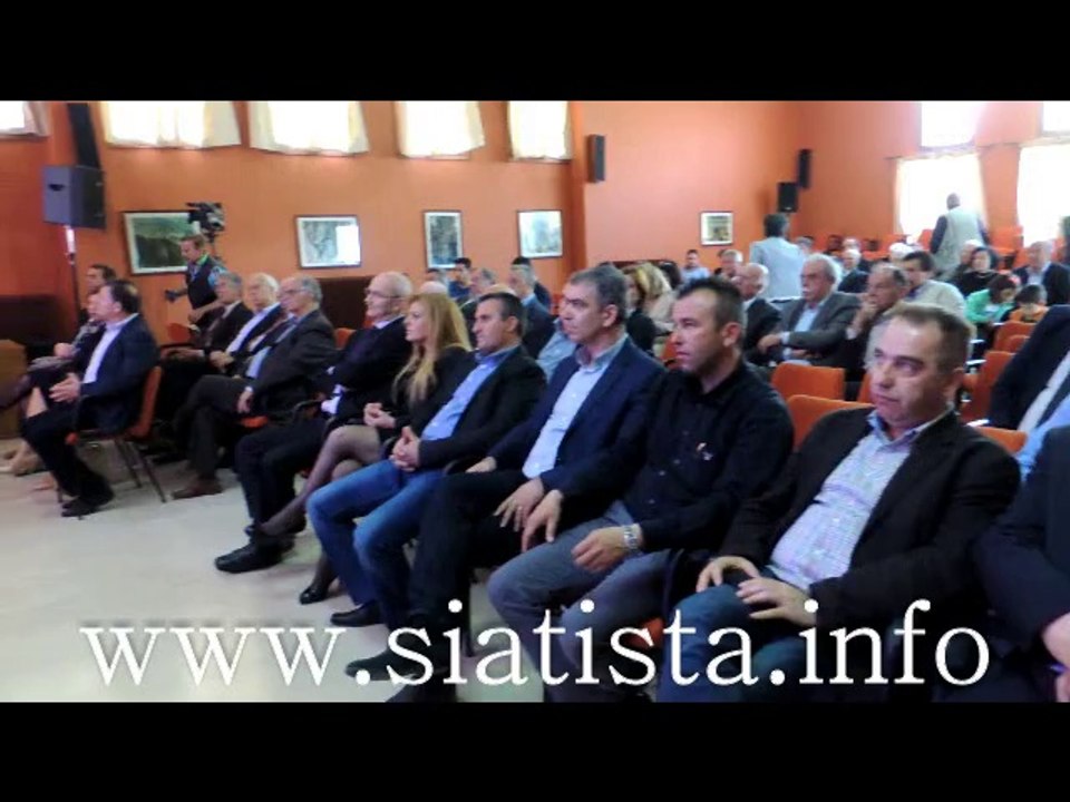 www.siatista.info -  Στη Σιάτιστα ο υποψήφιος Περιφερειάρχης Δυτικής Μακεδονίας Γιώργος Δακής