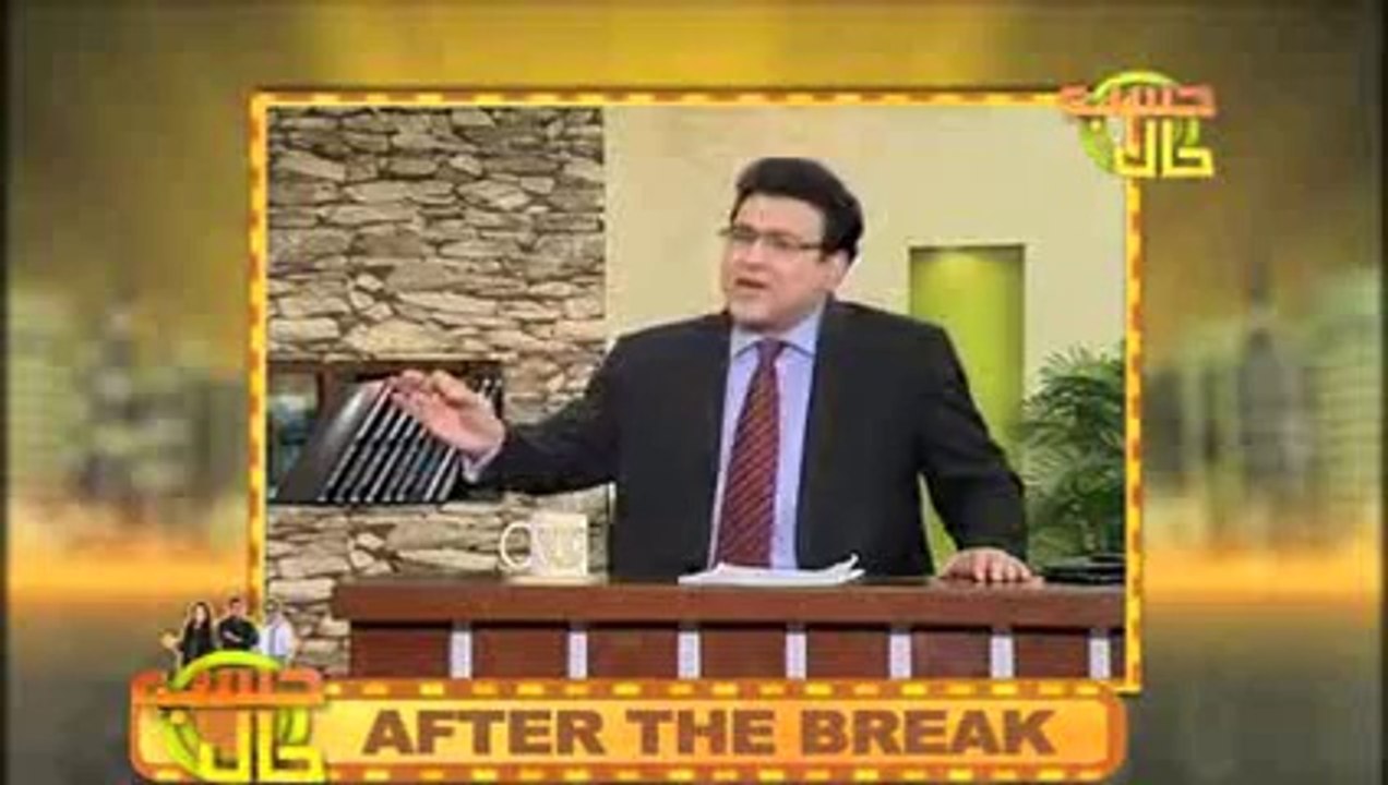 Hasb e Haal 29th January 2014 , Dunya News Azizi Hasb-e-Haal Full Show_clip8