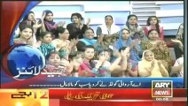 Ary News - Headlines 12_ 00Am - Sunday 11 May 2014