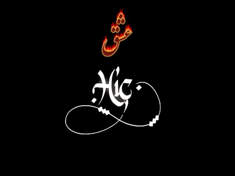 Bana Sen'i Gerek Sen'i