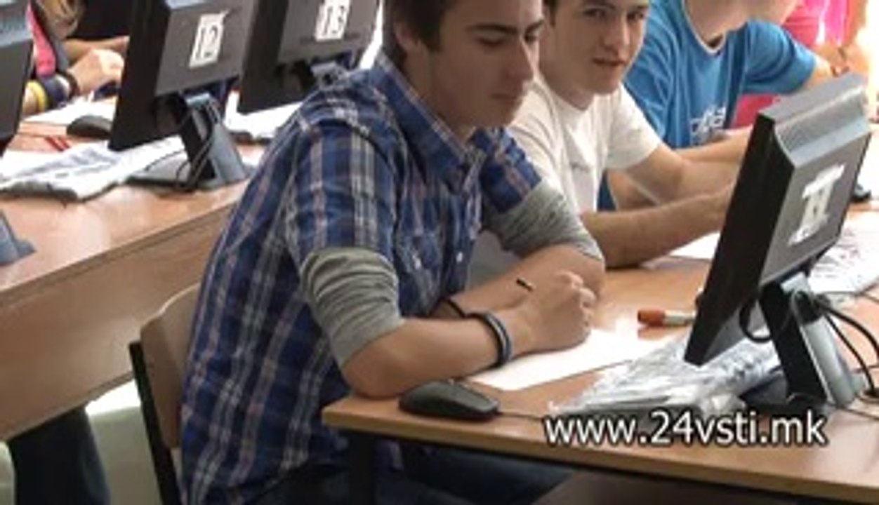 EKSTERNO TESTIRANJE