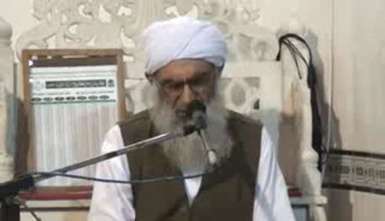 Hazrat Allama Munir Ahmad Yousufi Part 1