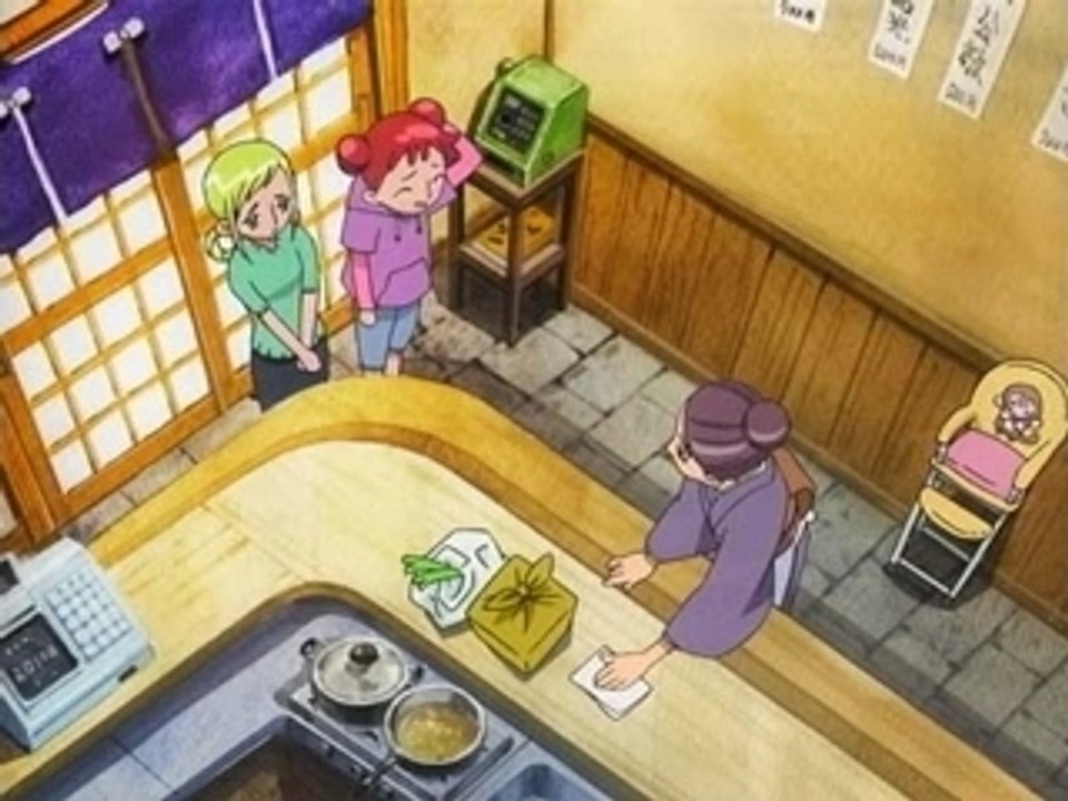 Saison DoReMi Et Momoko