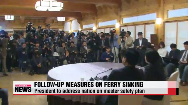 Rival parties agree to convene special parliamentary session