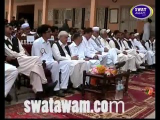 Song Mata Da Khpala Zana Gran Ye