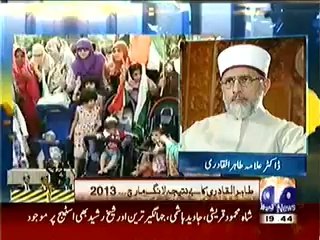 Dharna ya Warna (Geo News Transmission 7 to 8) – 11th May 2014