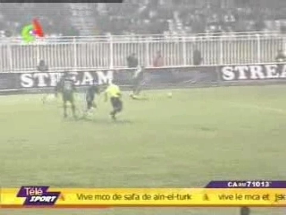 Nahd-aso
