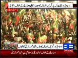 Shah Mehmood Qureshi Speech