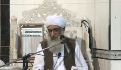 Hazrat Allama Munir Ahmad Yousufi Part 3