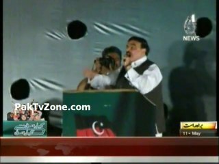 sheikh rasheed speech in D Chowk