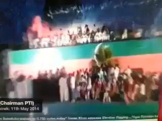 PTI- D Chowk- Islamabad 11th May 2014