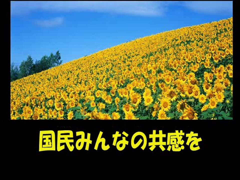 【歌って闘う合唱部長】　STAPの栓になって　【小保方賛歌】