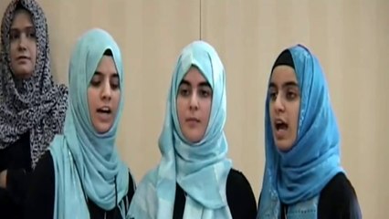 Names of Allah by Hashim Sisters