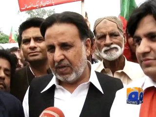 Geo Reports - 11 May 2014 - PTI Leader official car