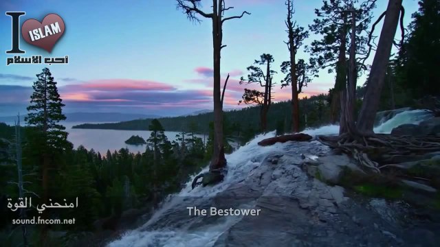 The Beautiful Names Of Allah - Inspiring Video أسماء الله | [ ShazUK ] (Every Breath we take is a Breath Closer to Death)