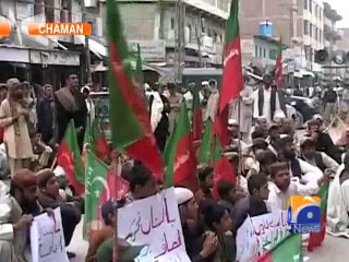 Geo Reports - 11 May 2014 - PTI protest in Karachi