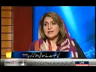 Kal Tak with Javed Chaudhry , 14th January 2014 , Talk Show , Express New_clip6