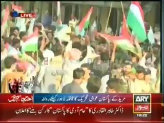 A groom reaches in the rally of PAT