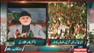 Tahir ul qadri Full speech - 11th may 2014 - PaT Dharna