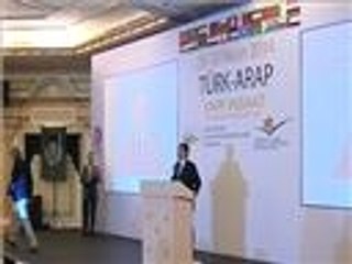 مؤتمر ومعرض الاستثمار والبناء العربي التركي