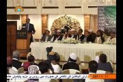 خصوصی رپورٹ|Special Report|Aalmi Ittehad Conference|Muslim Ummah Solidarity Conference|SaharTV Urdu