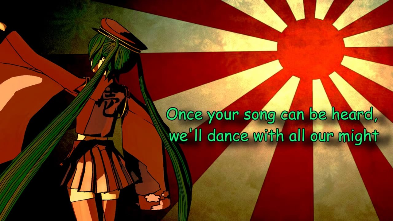 Hatsune Miku en - Senbonzakura『千本桜』Thousands of cherry blossoms