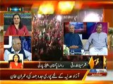Jahmuriat Aur Jahmur Part4 Special Transmission Capital Tv 11th May 2014