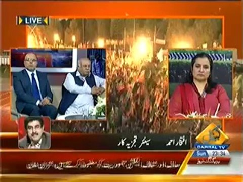 Jahmuriat Aur Jahmur Part 5 Special Transmission Capital Tv 11th May 2014