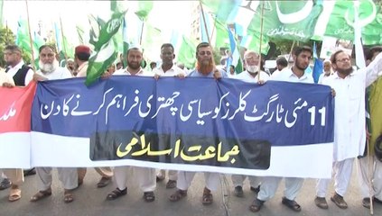 Protest against 11 May 2013 Rigged Elections in Karachi_11 May 2014