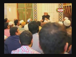 Allah Kay Apnay Bandoon Say Sawal SCMS # 0007-a