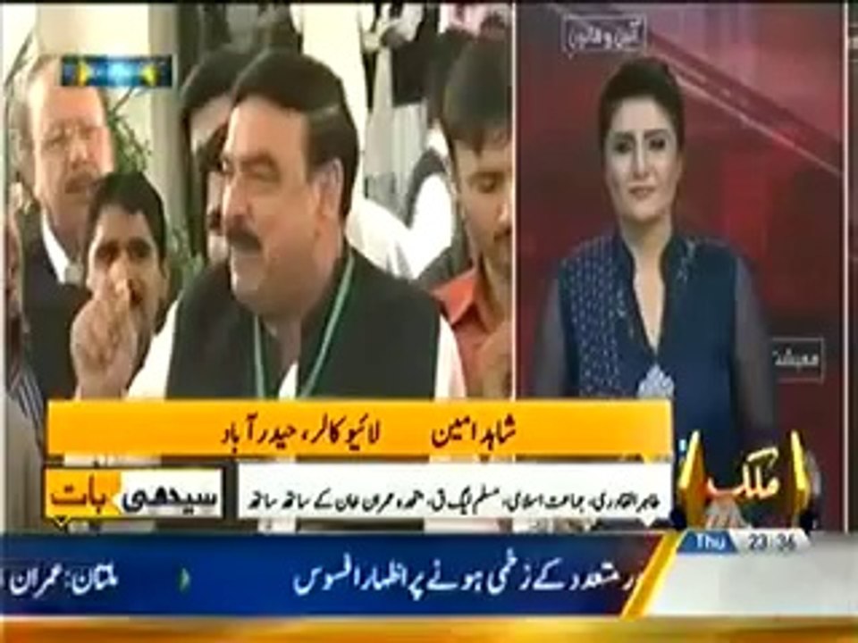 Seedhi_Baat_--_8th_May_2014_[YT-f18][KDIuVvShJmw]