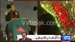 Rana Sanaullah views on Imran Khan's speech