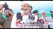 Jamaat e Islami Ameer Siraj ul Haq Addressing Public Reception in Lahore - 11 May 2014