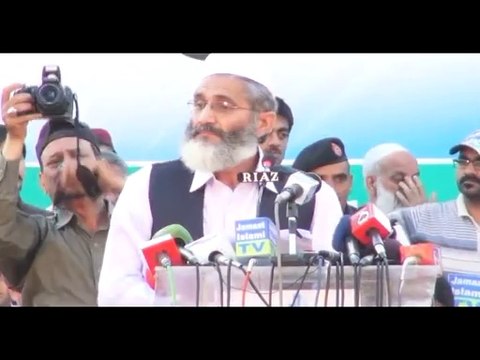 Jamaat e Islami Ameer Siraj ul Haq Addressing Public Reception in Lahore - 11 May 2014
