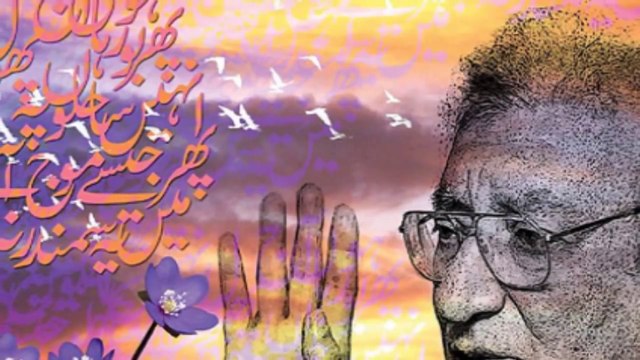 Barson K Baad Dekha Ik Shakhs Dilruba Sa.. Faraz.. Nighat Akbar