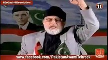 Dr. Tahir-ul-Qadri's Important Message to the Pakistani Nation 11MAY 2014
