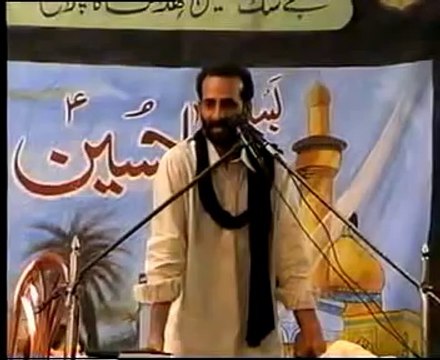 Zakir Syed Zuriyat Imran Majlis at Chak 107 SB