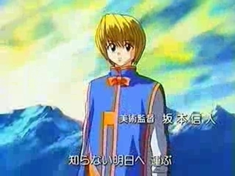 Hunter x Hunter - Opening 1 - Ohayou